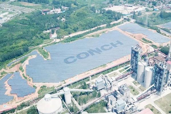 海螺集团 加强“高端化、智能化、绿色化”建设 促进企业高质量发展与新兴能源技术研发